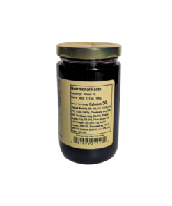 Back nutritional label for New Hope Mills Blueberry Preserves jar