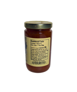 Back of New Hope Mills Peach Preserves Jar